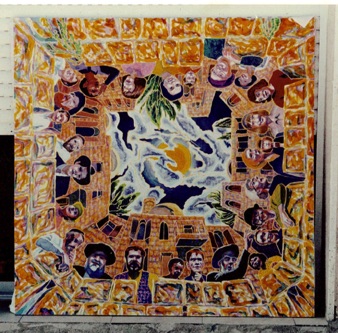 "kol hane'arim"
large silk canopy 
for Simhat Torah